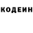 Меф мяу мяу мука Valentina Atamanenko