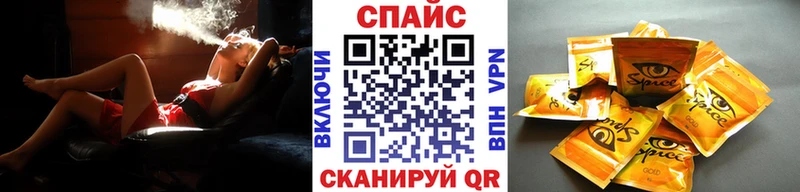 БУТИРАТ GHB  Мышкин 