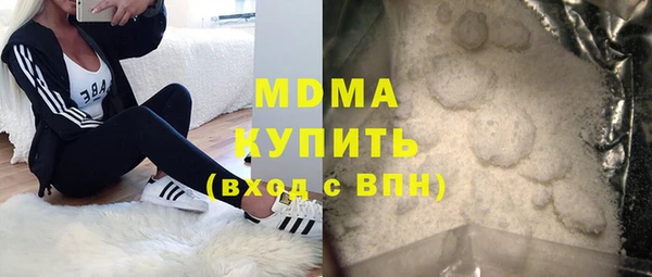 хмурый Остров