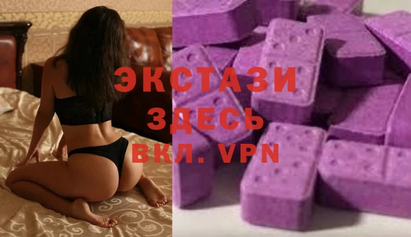 хмурый Остров