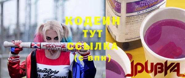 хмурый Остров