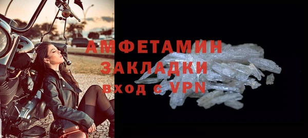 хмурый Остров
