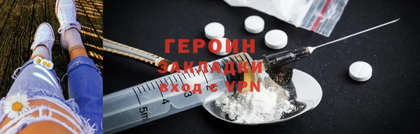 хмурый Остров
