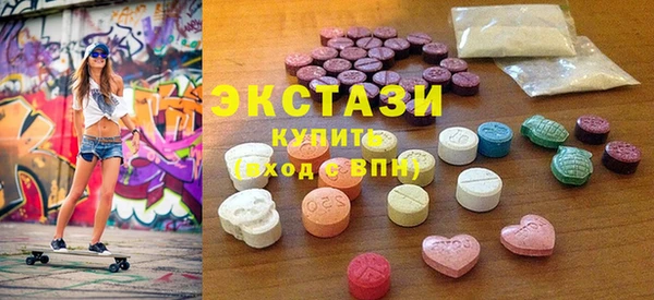 винт Нягань