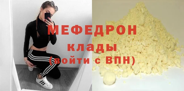 хмурый Остров