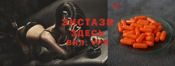 винт Нягань