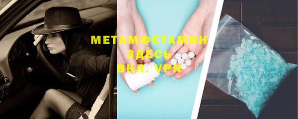 хмурый Остров