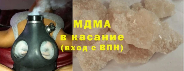хмурый Остров