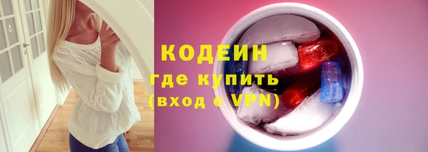 хмурый Остров