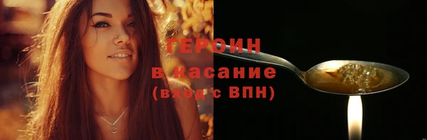 хмурый Остров
