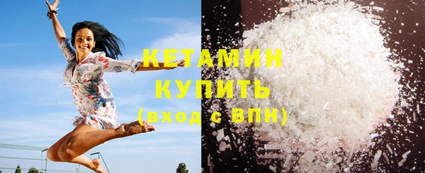 хмурый Остров