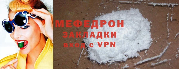хмурый Остров