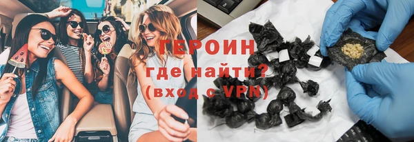 хмурый Остров