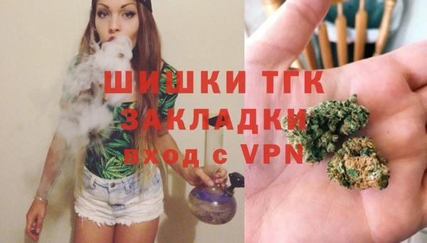хмурый Остров