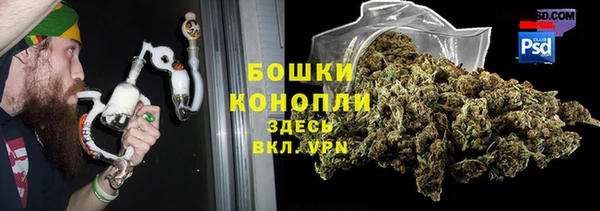 хмурый Остров