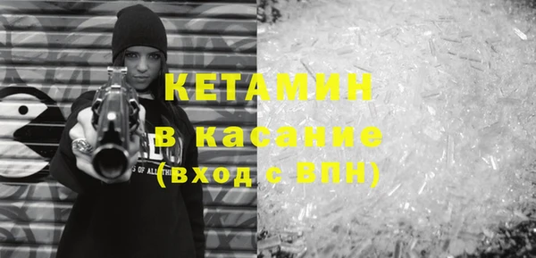 кокаин перу Осинники